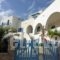 Arkas Inn_best deals_Hotel_Cyclades Islands_Paros_Paros Chora