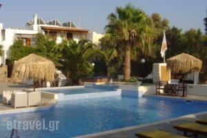 Summerland Holiday'S Resort_holidays_in_Hotel_Cyclades Islands_Naxos_Naxos chora