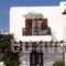 Niriides_lowest prices_in_Hotel_Cyclades Islands_Milos_Milos Chora