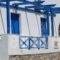 Blue Horizon Ios_holidays_in_Hotel_Cyclades Islands_Ios_Ios Chora