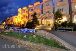 Ioannou Resort_accommodation_in_Hotel_Macedonia_Kozani_Emporio