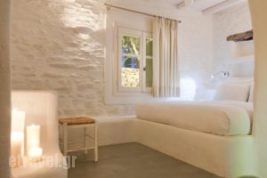 Petros Place Hotel_best prices_in_Hotel_Cyclades Islands_Ios_Ios Chora