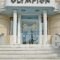 Olympion_best deals_Hotel_Central Greece_Attica_Piraeus