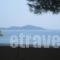 Maria Studios_travel_packages_in_Sporades Islands_Alonnisos_Patitiri