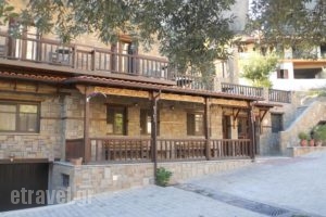 Alsos House_lowest prices_in_Hotel_Thessaly_Trikala_Kalambaki