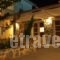 Lofos Vourvourou_accommodation_in_Hotel_Macedonia_Halkidiki_Chalkidiki Area