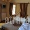 Guest House Syntrofia_lowest prices_in_Hotel_Macedonia_Florina_Psarades