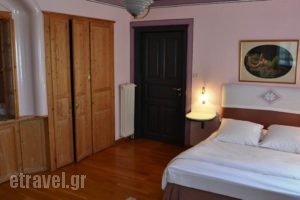 La Moara_lowest prices_in_Hotel_Macedonia_Florina_Nimfeo