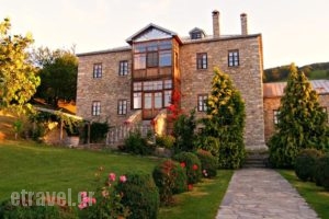 La Moara_accommodation_in_Hotel_Macedonia_Florina_Nimfeo