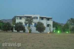 Studios Michel_holidays_in_Hotel_Cyclades Islands_Paros_Paros Chora