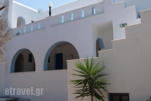 Studios Michel_best deals_Hotel_Cyclades Islands_Paros_Paros Chora