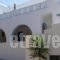 Studios Michel_best deals_Hotel_Cyclades Islands_Paros_Paros Chora