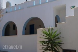 Studios Michel_lowest prices_in_Hotel_Cyclades Islands_Paros_Paros Chora