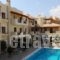 Maliatim_holidays_in_Hotel_Crete_Heraklion_Malia