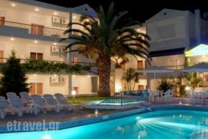 Evridiki Hotel_accommodation_in_Hotel_Macedonia_Halkidiki_Kassandreia