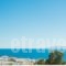 Argo Hotel_best deals_Hotel_Cyclades Islands_Sandorini_Sandorini Chora