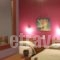 Guesthouse Plakias_best deals_Hotel_Thessaly_Trikala_KaLamiaki