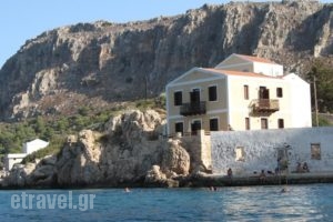 Agnanti Studios_lowest prices_in_Hotel_Dodekanessos Islands_Halki_Halki Chora