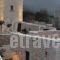 Pappoudiko_holidays_in_Hotel_Peloponesse_Lakonia_Itilo