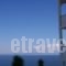 Tilemaxos & Anneta_accommodation_in_Hotel_Macedonia_Halkidiki_Kassandreia