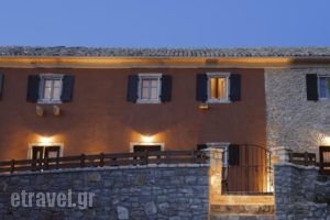 The Merchant's House_accommodation_in_Hotel_Ionian Islands_Corfu_Afionas