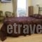 Hotel Les Amis_best deals_Hotel_Central Greece_Attica_Amarousio (Marousi)