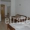 Fuji Hotel_best deals_Hotel_Central Greece_Evia_Orei