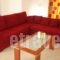 Anastasia_best deals_Hotel_Ionian Islands_Kefalonia_Kefalonia'st Areas