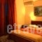 Hotel Alexandros_best deals_Hotel_Macedonia_Serres_Proti