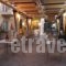 Lambrinos Suites_best deals_Hotel_Crete_Chania_Gerani