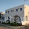 Skarmoutsos Studios_best deals_Hotel_Cyclades Islands_Ios_Ios Chora