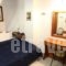 Hotel Lego_best deals_Hotel_Macedonia_Pieria_Dion