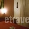 Gorgiani_lowest prices_in_Hotel_Central Greece_Fthiotida_Sperchiada