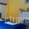 Karnayo_best deals_Hotel_Dodekanessos Islands_Halki_Halki Rest Areas