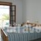 Glyfada Beach Studios_best deals_Hotel_Cyclades Islands_Naxos_Naxos Chora