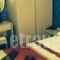 Filoxenia_best deals_Hotel_Macedonia_Thessaloniki_Thessaloniki City