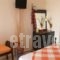 Lucia Studios_lowest prices_in_Hotel_Ionian Islands_Zakinthos_Keri Lake