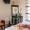 Lucia Studios_best prices_in_Hotel_Ionian Islands_Zakinthos_Keri Lake