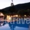 Afroditi_holidays_in_Hotel_Sporades Islands_Skopelos_Skopelos Chora