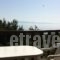 Iliaktida_holidays_in_Hotel_Macedonia_Halkidiki_Kassandreia