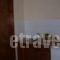 Georgia's Studios_best deals_Hotel_Ionian Islands_Zakinthos_Zakinthos Rest Areas