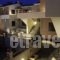 Aphrodite_best deals_Hotel_Macedonia_Kavala_Keramoti