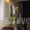 Mistral_best deals_Hotel_Ionian Islands_Lefkada_Lefkada's t Areas