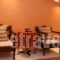 Sofia_best deals_Hotel_Peloponesse_Lakonia_Mavrovouni