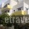 Kaloxenia_accommodation_in_Hotel_Dodekanessos Islands_Kos_Kardamena