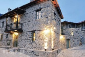 Armonia Boutique Hotel_accommodation_in_Hotel_Peloponesse_Korinthia_Stymfalia