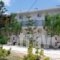 Anthi Studios_travel_packages_in_Ionian Islands_Zakinthos_Zakinthos Rest Areas