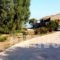 Michaela Beach Houses_best deals_Hotel_Aegean Islands_Lesvos_Anaxos