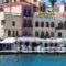 Villa Venezia_accommodation_in_Villa_Crete_Chania_Chania City