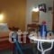 Pension Neapolis_best deals_Hotel_Aegean Islands_Samos_Samos Rest Areas